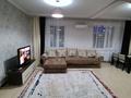 2-комнатная квартира · 60.5 м² · 6/7 этаж, Достык 13/2 за 350 000 ₸ в Астане, Есильский р-н — фото 12