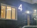 2-комнатная квартира · 60.5 м² · 6/7 этаж, Достык 13/2 за 350 000 ₸ в Астане, Есильский р-н — фото 2