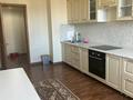 3-комнатная квартира · 90 м² · 7/9 этаж, Жанибек керея 12/1 — Сауран за 60 млн ₸ в Астане, Есильский р-н