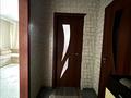 1-комнатная квартира, 38.5 м², 4/9 этаж, мкр Мамыр-4, шаляпина за 29 млн 〒 в Алматы, Ауэзовский р-н — фото 22