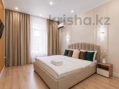 2-бөлмелі пәтер · 70 м² · 13/18 қабат, Розыбакиева 197/2, бағасы: 40 000 ₸ в Алматы, Бостандыкский р-н