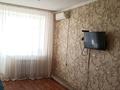 1-комнатная квартира · 36 м² · 8/9 этаж, мкр 4, Мкр. 4 10а — По пр. Абулхаир хана. остановка 4 мкрн за 9 000 ₸ в Уральске — фото 7