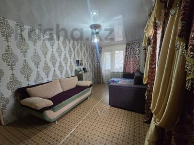 2-комнатная квартира · 43 м² · 2/5 этаж, Гагарина 12 за 8 млн 〒 в Рудном