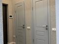2-бөлмелі пәтер · 58 м² · 3/13 қабат, Ади Шарипова 145 — Курмангазы, бағасы: 380 000 ₸ в Алматы, Алмалинский р-н — фото 9