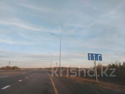 Участок · 5 га, Объездная за 525 млн 〒 в Косшы