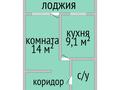 1-бөлмелі пәтер, 35.7 м², 3/5 қабат, Узкоколейная 4, бағасы: 11.5 млн 〒 в Костанае — фото 2