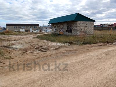 Участок · 10 соток, Егемен. 13 за 7.5 млн 〒 в Кояндах