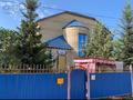 Жеке үй · 6 бөлме · 300 м², Жумабаева 14, бағасы: 80 000 ₸ в Бурабае