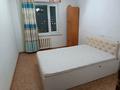 2-бөлмелі пәтер · 54 м² · 7/9 қабат, мкр Юго-Восток, Мкр Юго-Восток, 30й микрорайон 17 — Гапеева-Рыскулова, бағасы: 20 млн ₸ в Караганде, Казыбек би р-н — фото 4