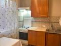 2-бөлмелі пәтер · 46 м² · 3/4 қабат, Розыбакиева, бағасы: 30 млн ₸ в Алматы, Бостандыкский р-н — фото 8
