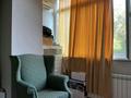 4-комнатная квартира · 90.3 м² · 3/5 этаж, Жандосова 162а — Щепкина за 59.7 млн ₸ в Алматы, Ауэзовский р-н — фото 12