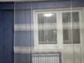 3-комнатная квартира · 87 м² · 2/4 этаж, мкр Зердели за 300 000 ₸ в Алматы, Алатауский р-н — фото 5