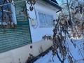 Жер телімі · 10.4 сотық, мкр Аккайын, С/тдружба 9 — Байконурская 98/10, бағасы: 15 млн ₸ в Алматы, Медеуский р-н — фото 2