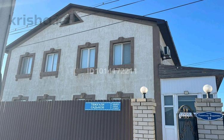 Отдельный дом · 8 комнат · 336 м² · 14 сот., мкр Лесхоз-2, Тажигали Садыкова 19 за 74 млн ₸ в Атырау — фото 2