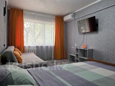 1-комнатная квартира · 31.2 м² · 1/5 этаж, Микр. Сабитовой/ ул. Рыскулова 23а — ЖД Вокзал, павильон "Три гвоздя" главный въезд в город, кафе "Хато", "Акерке за 10 000 ₸ в Балхаше