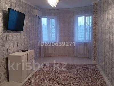 Аренда квартир в Мангистауской обл.: 3-комнатная квартира · 86 м² · 7/9 этаж, 33-й мкр 6 — Дина жакта заман дом артында новый дом за 190 000 〒 3-комнатная квартира · 86 м² · 7/9 этаж, 33-й мкр 6 — Дина жакта заман дом артында новый дом за 190 000 〒 в Актау