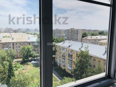 2-комнатная квартира, 48 м², 9/9 этаж, Крылова 88/1 за 25 млн 〒 в Усть-Каменогорске