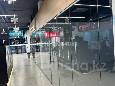 Свободное назначение · 35 м² за 300 000 ₸ в Семее