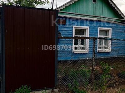 Отдельный дом · 3 комнаты · 50 м² · 2 сот., Ул.О.Шипина 31 — Район церкви за 16 млн ₸ в Костанае