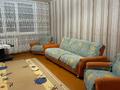 2 комнаты · 49 м², Булкышева 10 за 35 000 ₸ в Кокшетау — фото 3