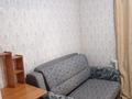 2 комнаты · 49 м², Булкышева 10 за 35 000 ₸ в Кокшетау — фото 4