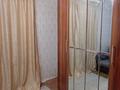 2 комнаты · 49 м², Булкышева 10 за 35 000 ₸ в Кокшетау — фото 5