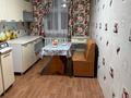 2 комнаты · 49 м², Булкышева 10 за 35 000 ₸ в Кокшетау — фото 6