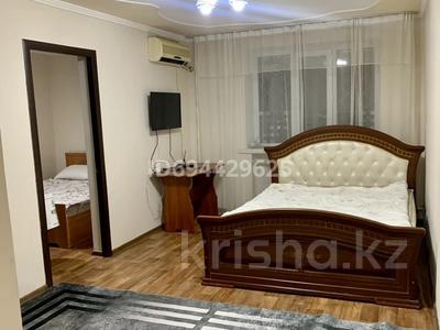 Аренда квартир посуточно в Жамбылской обл.: 2-комнатная квартира · 48 м² · 1/5 этаж, Абая за 9 000 〒 2-комнатная квартира · 48 м² · 1/5 этаж, Абая за 9 000 〒 в Таразе