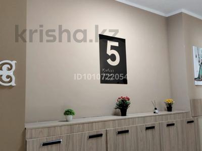 2-комнатная квартира · 78.8 м² · 5/9 этаж, мкр Центральный, Достык 1 — Рахат- Драма театр за 25 млн 〒 в Атырау