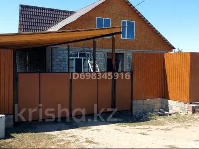 Отдельный дом · 6 комнат · 210 м² · 15 сот., Кайназаровская 18б за 27 млн 〒 в 