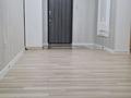 2-бөлмелі пәтер · 92 м² · 5/10 қабат, мкр. Алтын орда 9 Б, бағасы: 33.6 млн ₸ в Актобе — фото 7