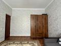 1-бөлмелі пәтер · 41 м² · 2/5 қабат, мкр Мамыр-4, Мкр Мамыр-3 1 — ТЦ Люмир, бағасы: 32.9 млн ₸ в Алматы, Ауэзовский р-н — фото 4