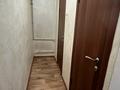 1-бөлмелі пәтер · 41 м² · 2/5 қабат, мкр Мамыр-4, Мкр Мамыр-3 1 — ТЦ Люмир, бағасы: 32.9 млн ₸ в Алматы, Ауэзовский р-н — фото 7