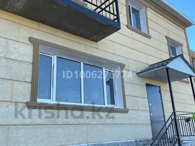 Часть дома · 6 комнат · 210 м² · 11.1 сот., Тенистая 55/7 за 26 млн 〒 в Актау, мкр Приморский