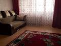 2 комнаты · 67 м² · 14/14 этаж, Бауржан Момышұлы 16 за 60 000 ₸ в Астане, Алматы р-н