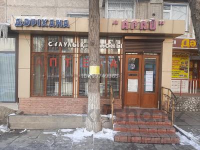 Свободное назначение, офисы, магазины и бутики, салоны красоты, образование · 85 м² за 300 000 ₸ в Таразе
