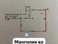 Свободное назначение, офисы, магазины и бутики, салоны красоты, медцентры и аптеки, образование · 128 м² за 235 млн ₸ в Астане, Есильский р-н