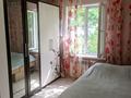2-комнатная квартира · 43 м² · 3/4 этаж, валиханова за 31.5 млн ₸ в Алматы, Медеуский р-н — фото 2