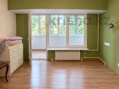 2-бөлмелі пәтер · 81.7 м² · 3/9 қабат, Достык, бағасы: 85 млн ₸ в Алматы, Медеуский р-н