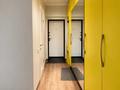2-бөлмелі пәтер · 81.7 м² · 3/9 қабат, Достык, бағасы: 85 млн ₸ в Алматы, Медеуский р-н — фото 5