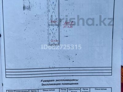 Гараж · 5050 м² · 68 квартал 19 за 2.3 млн 〒 в Темиртау