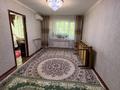 4-бөлмелі пәтер · 78 м² · 4/5 қабат, алимбетова 197, бағасы: 25.5 млн ₸ в Шымкенте — фото 3