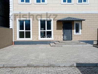 Часть дома · 6 комнат · 274 м² · 4.5 сот., Самал 218 за 50 млн ₸ в Уральске