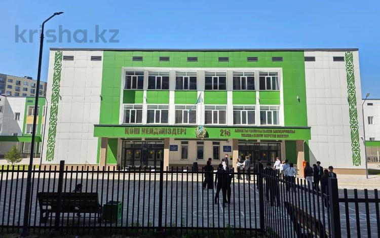 3-комнатная квартира · 78 м² · 3/17 этаж, Ауэзова 2/4 за 46.9 млн ₸ в Алматы, Алмалинский р-н — фото 21