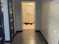 Отдельный дом · 8 комнат · 240 м² · 11 сот., мкр Сарыкамыс-2, Сарыкамыс-2, 47 21 за 45 млн ₸ в Атырау — фото 4