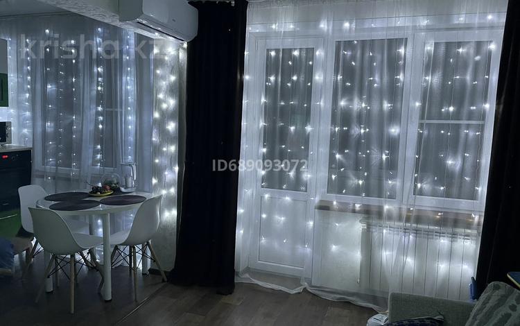 2-комнатная квартира · 44 м² · 4/5 этаж, Челюскина 1 за 17.5 млн ₸ в Усть-Каменогорске — фото 13