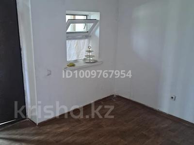 Үйдің бір бөлігі · 2 бөлме · 28 м², Абылайхана 3, бағасы: 50 000 〒 в Талгаре