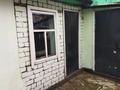 Отдельный дом · 6 комнат · 58 м² · 8.4 сот., Село Еркин, ул. Каратальская 127 за 29 млн 〒 в Талдыкоргане — фото 16