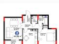 2-комнатная квартира · 64 м² · 19/20 этаж, Турар Рыскулов за 48 млн 〒 в Астане, Есильский р-н — фото 25