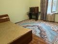 1-комнатная квартира · 16 м² · 1/2 этаж, мкр Акбулак, МУКАЕВА 12 — САИНА-ТАШКЕНТСКАЯ-МОМУШЫЛЫ за 110 000 ₸ в Алматы, Алатауский р-н — фото 7